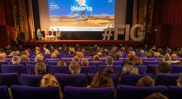 otium by act gestion de linstallation