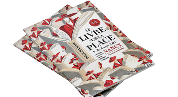 otium by act communication